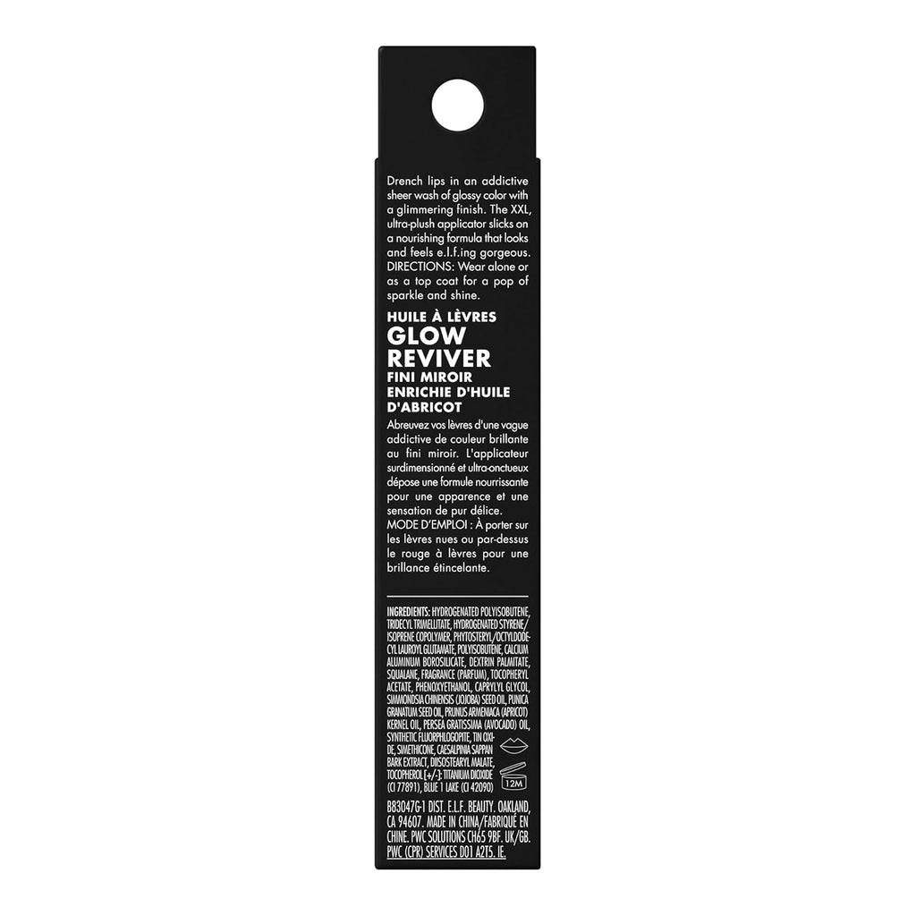 Glow Reviver Lip Oil, Opal-Ogy Tour