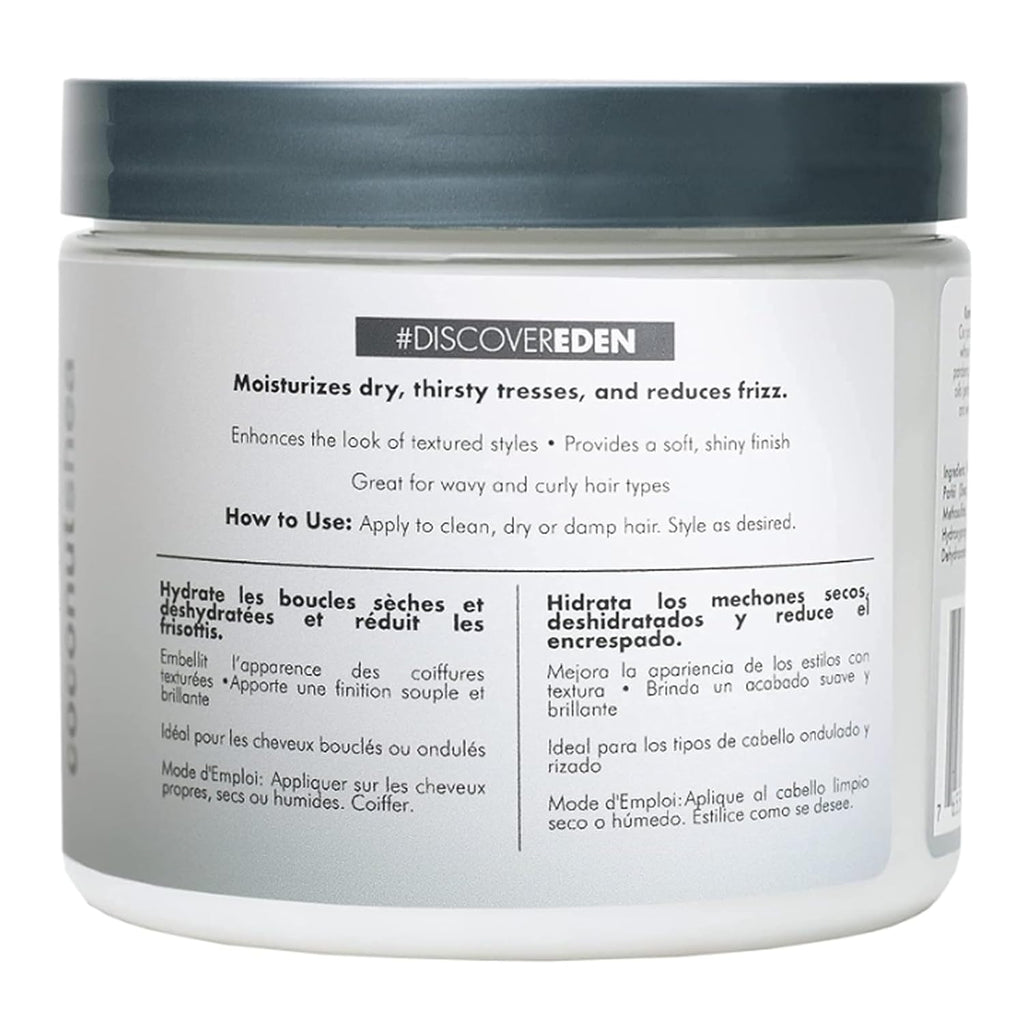 Coconut Shea Pudding Soufflé | Curl Cream | 16Oz