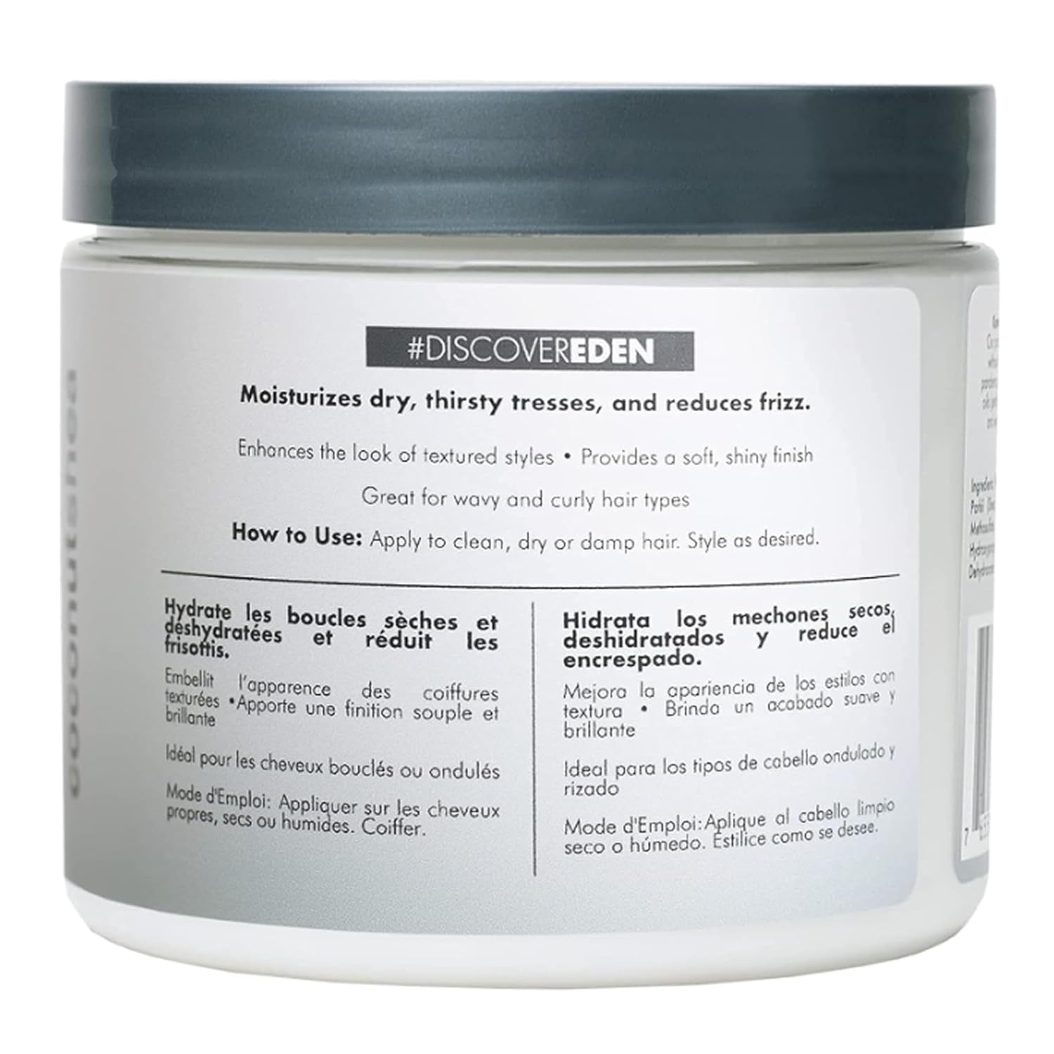 Coconut Shea Pudding Soufflé | Curl Cream | 16Oz
