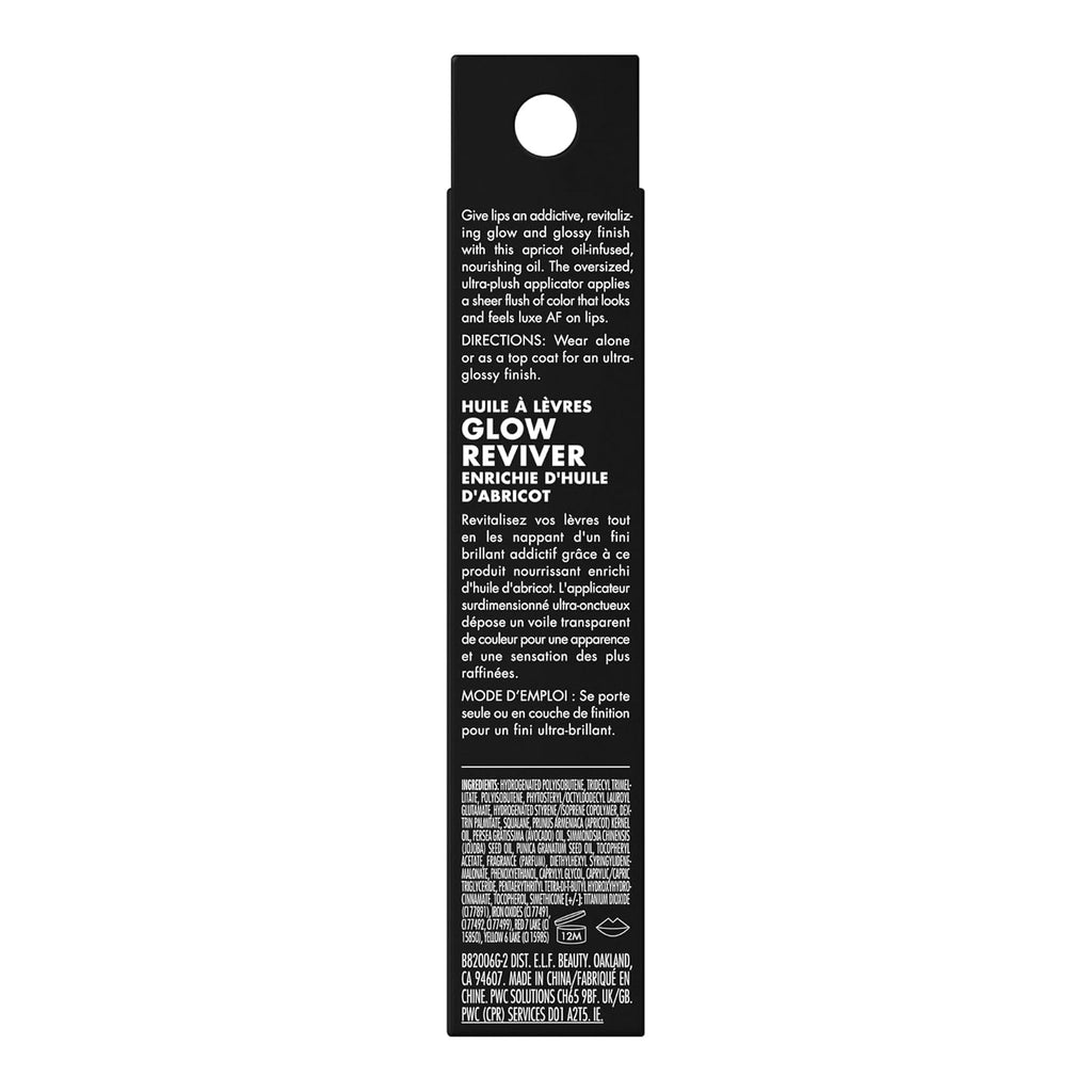 Glow Reviver Lip Oil, Rose Envy
